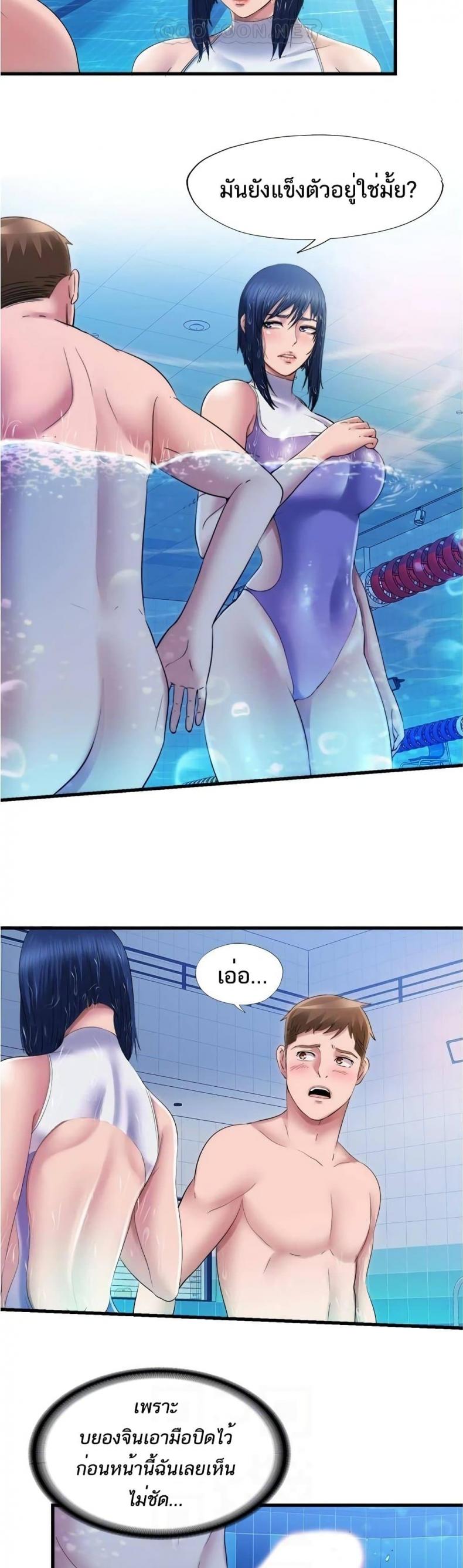 page-5