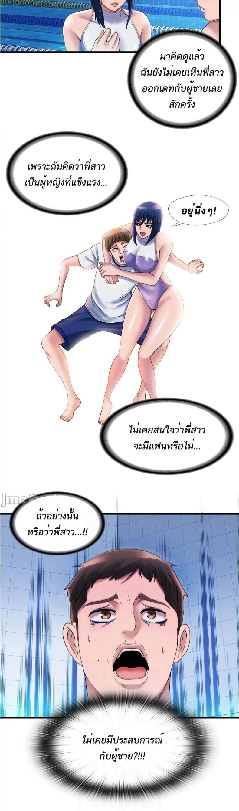 page-11