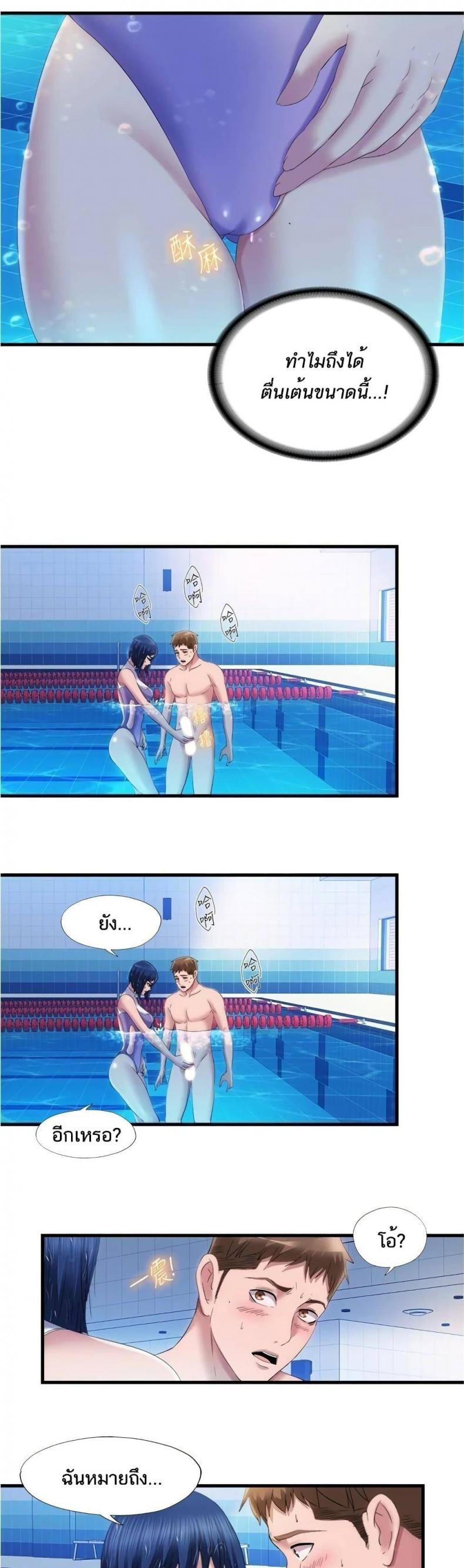 page-16
