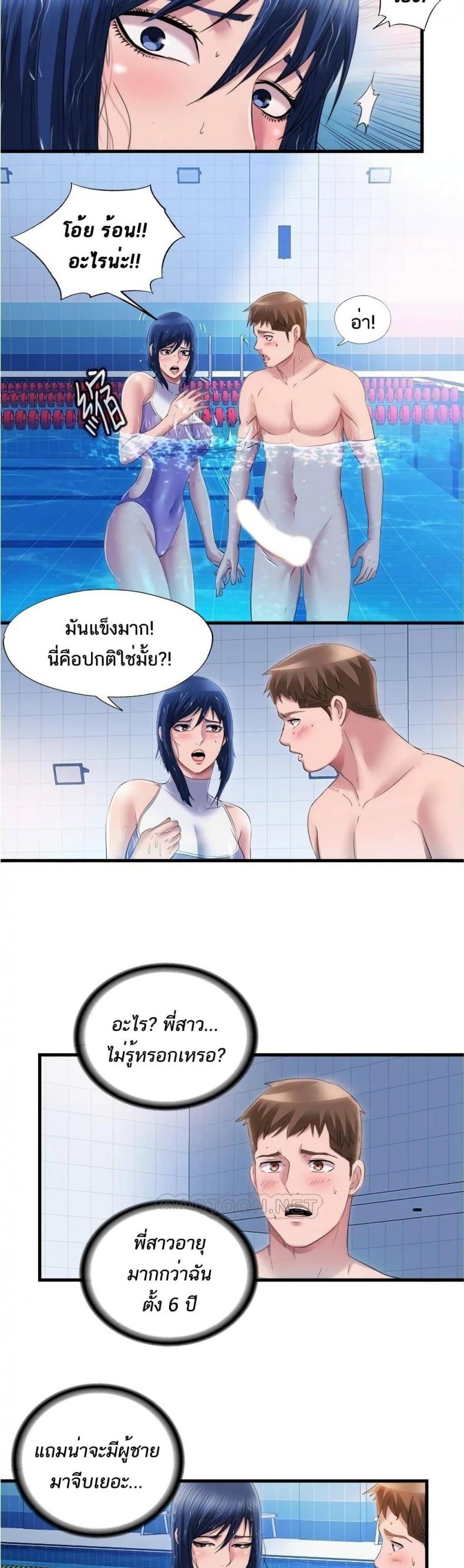 page-10
