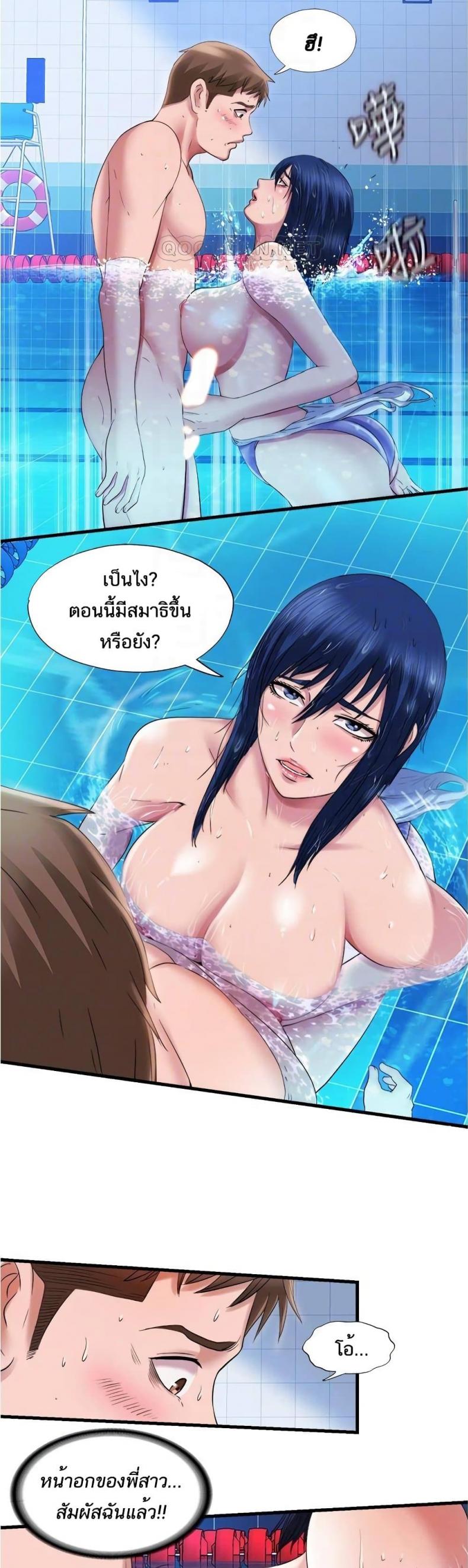 page-12