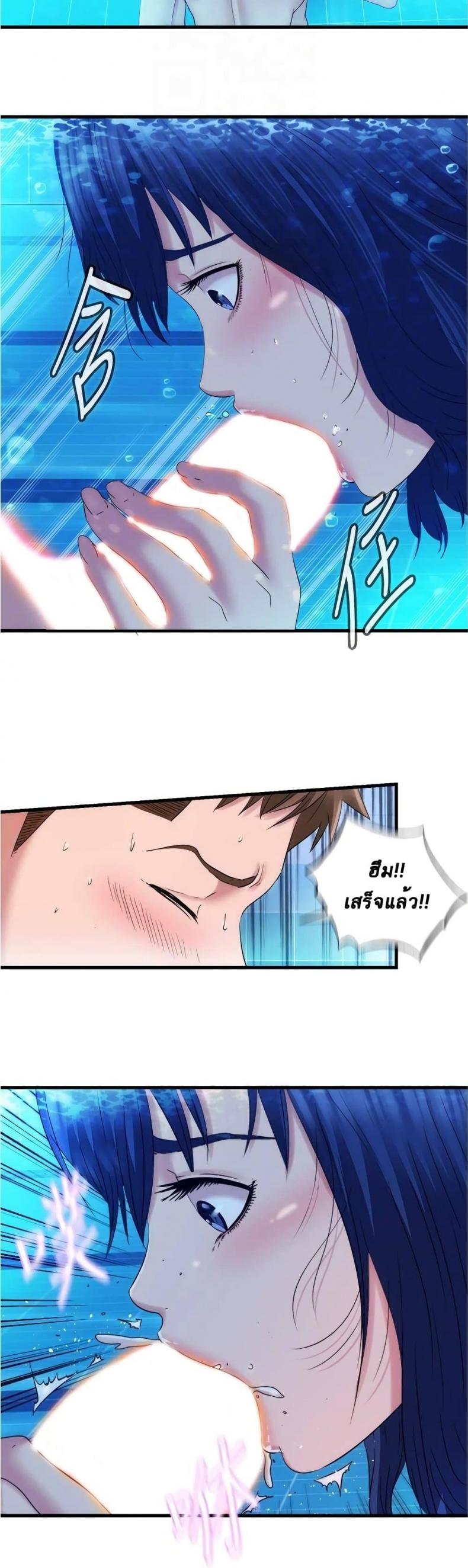 page-21