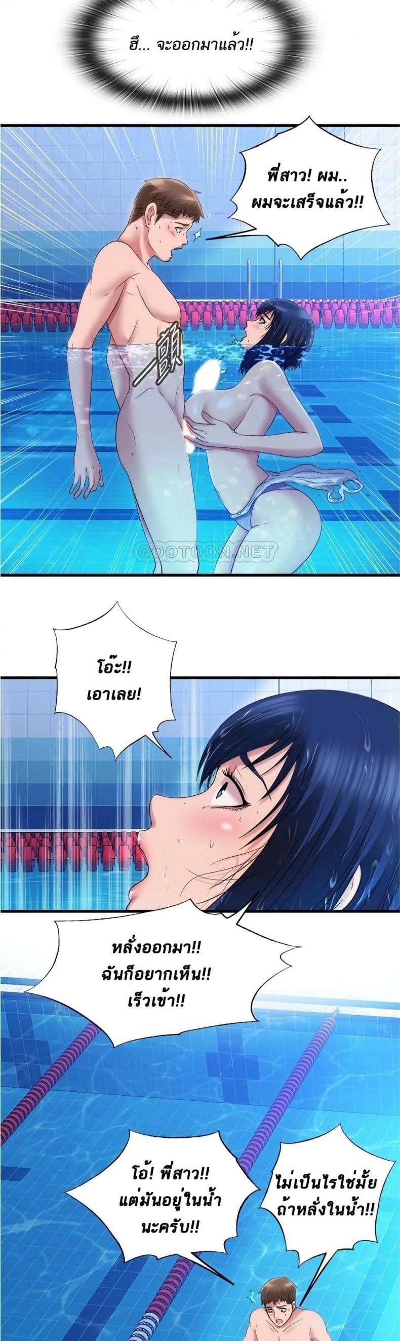 page-19