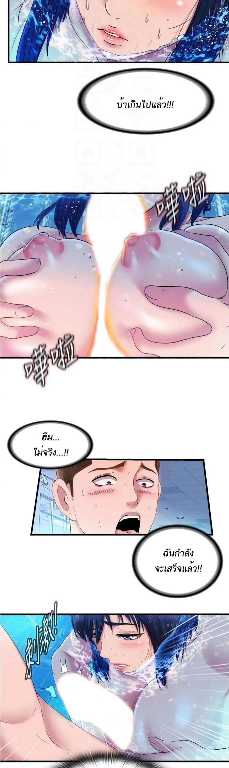 page-18