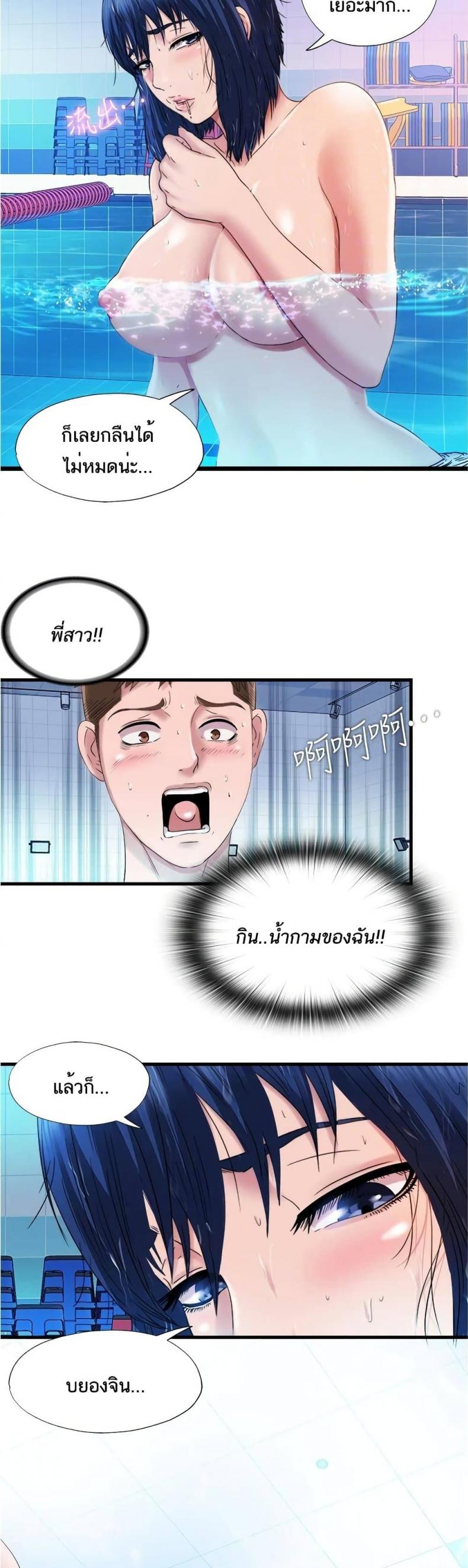 page-24