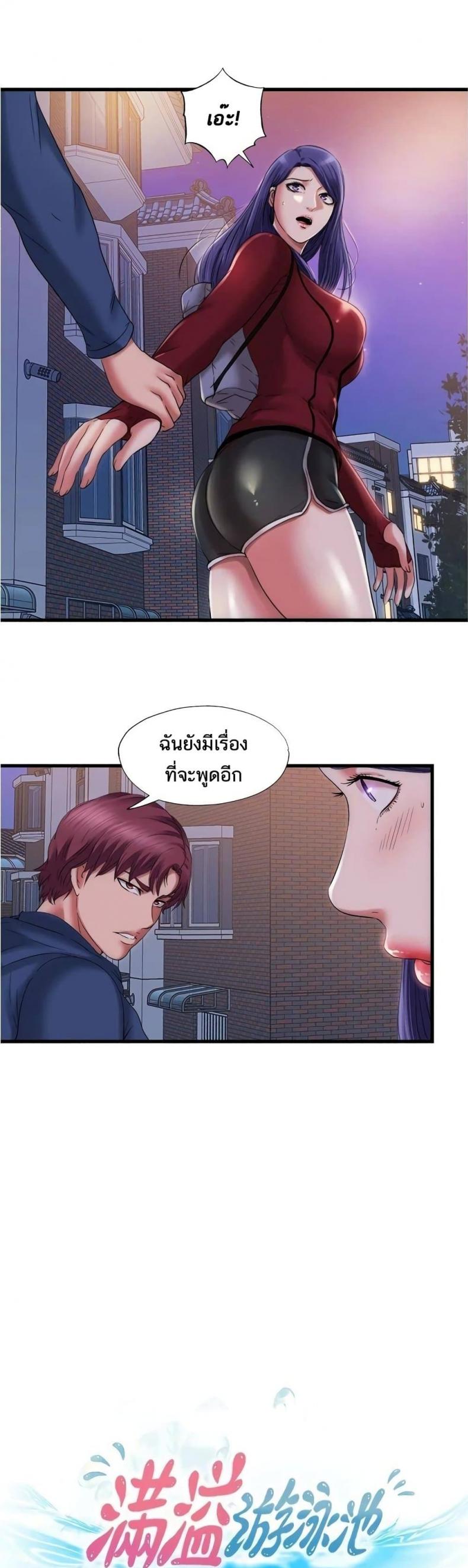page-4