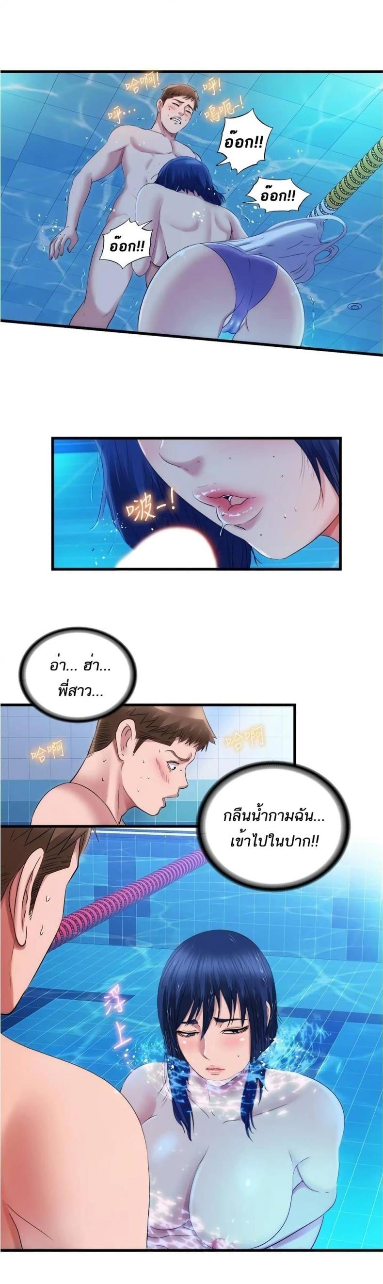 page-22