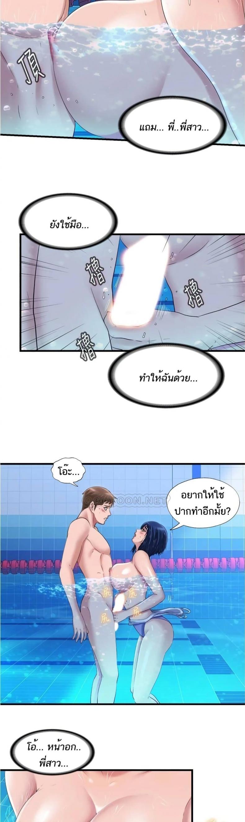 page-13
