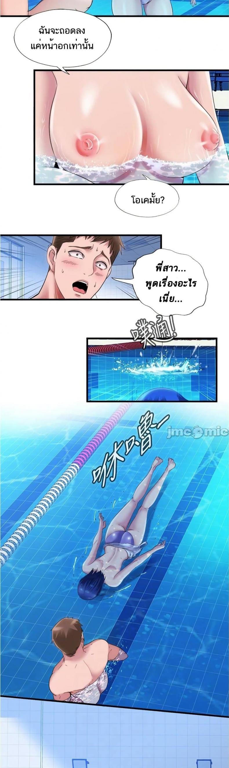 page-11