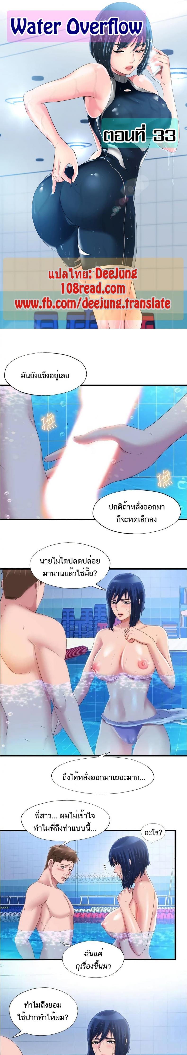page-1