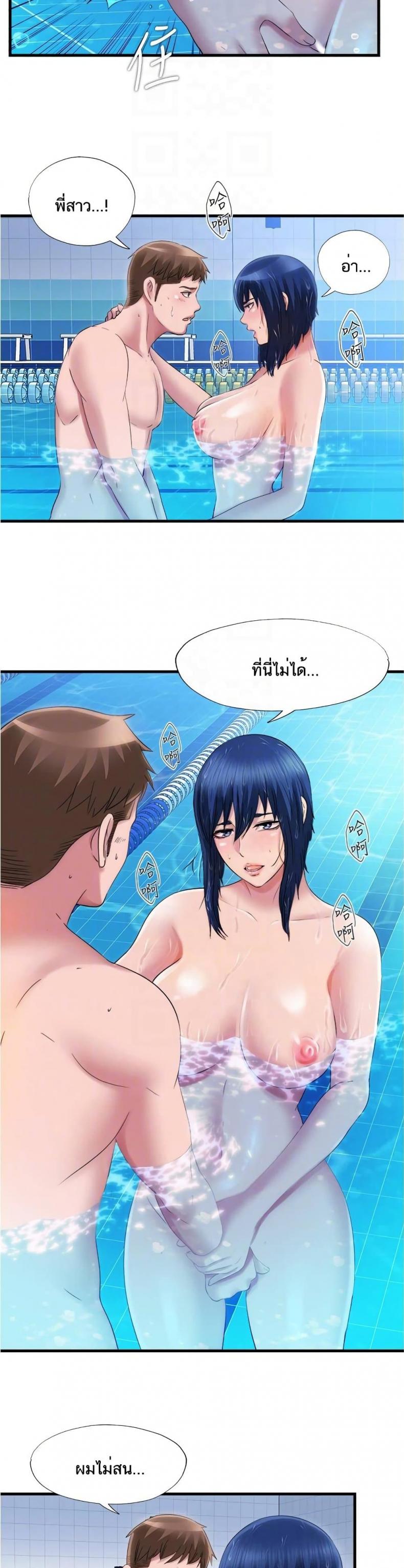 page-18