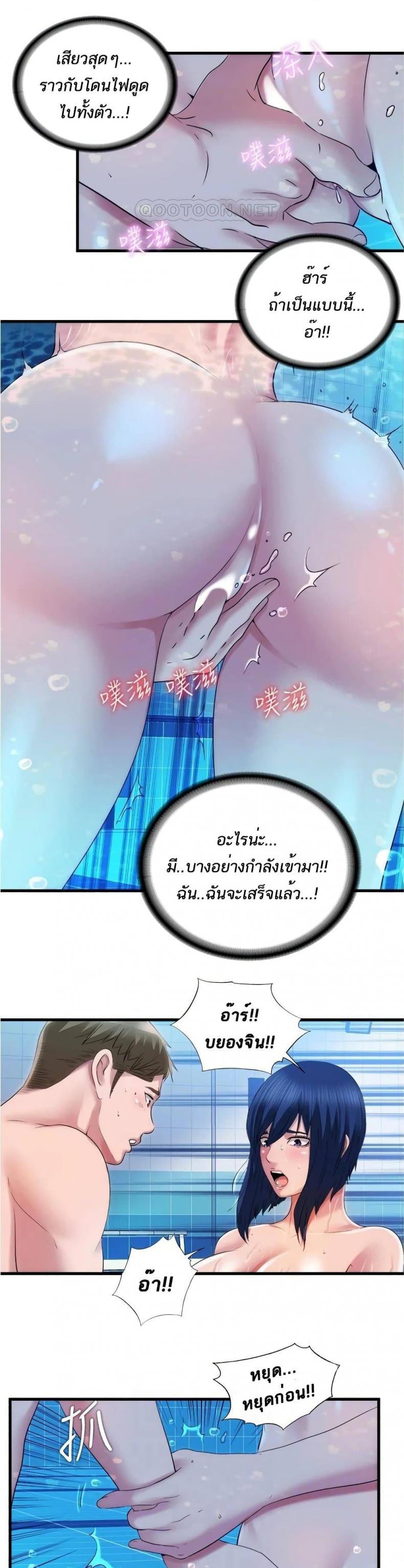 page-17