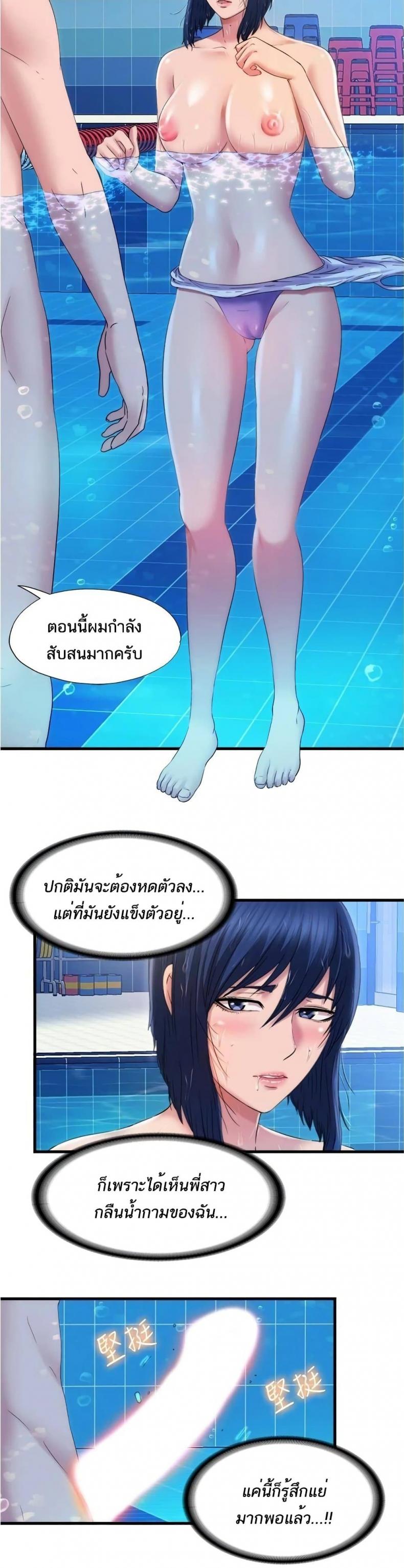 page-2