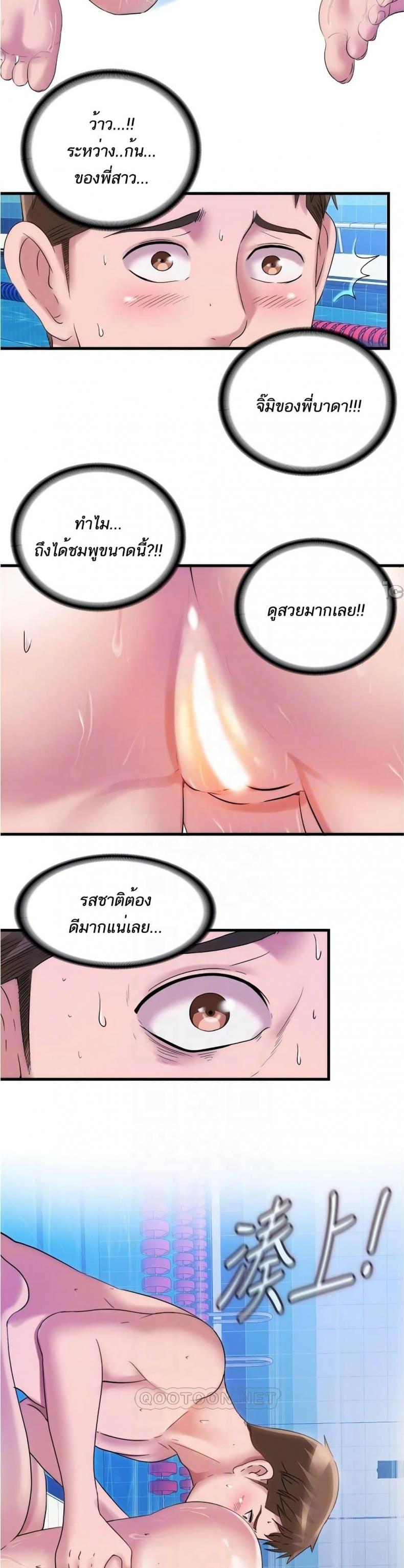 page-20