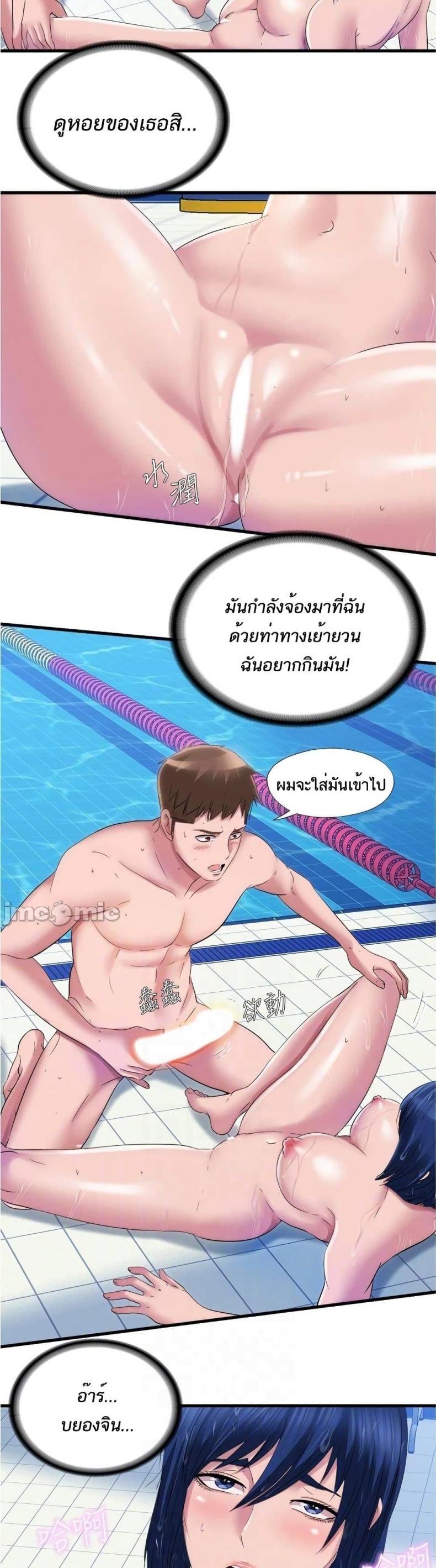 page-5