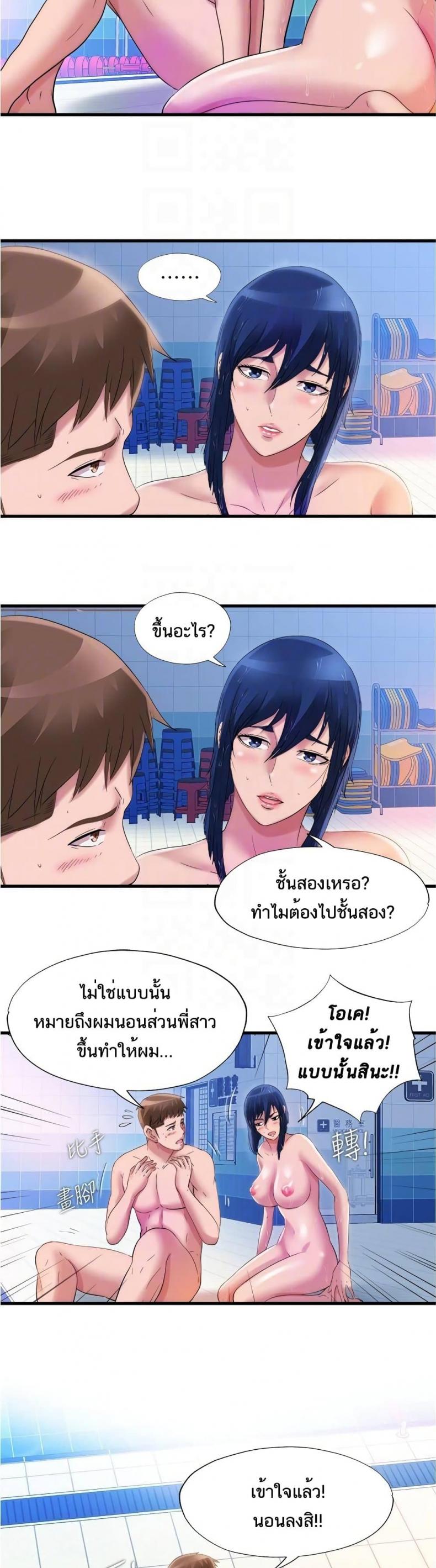 page-17
