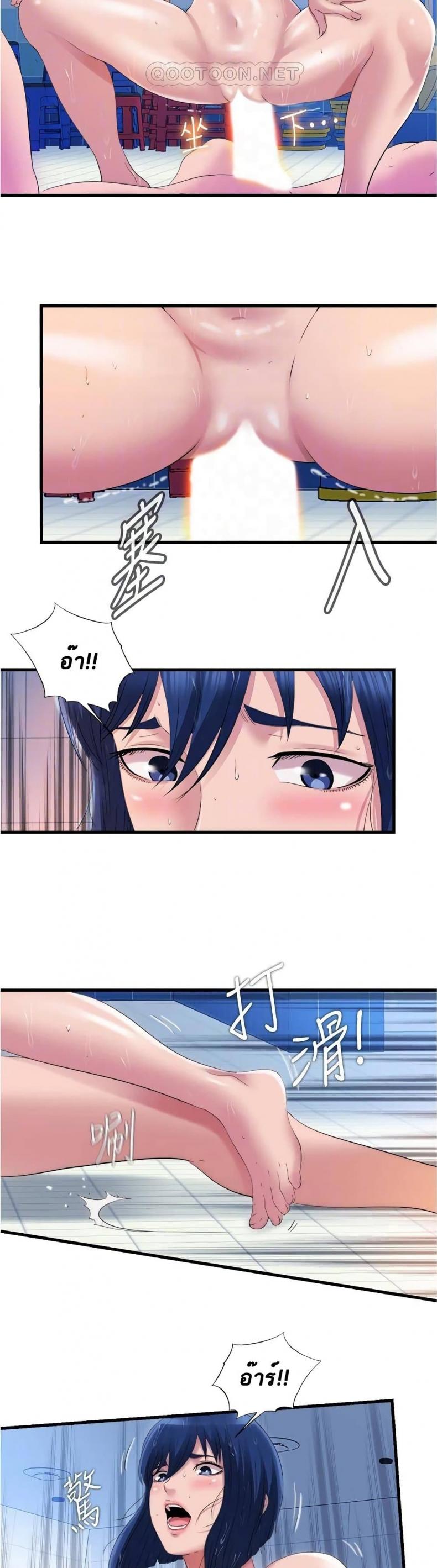 page-20