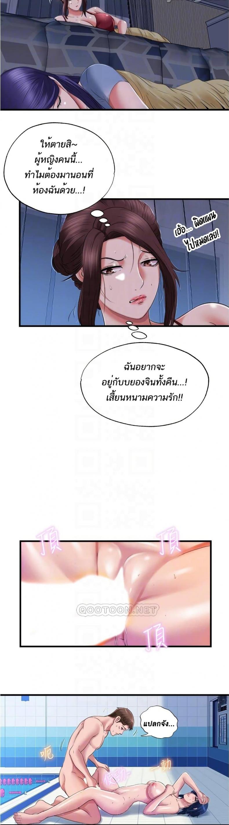 page-11