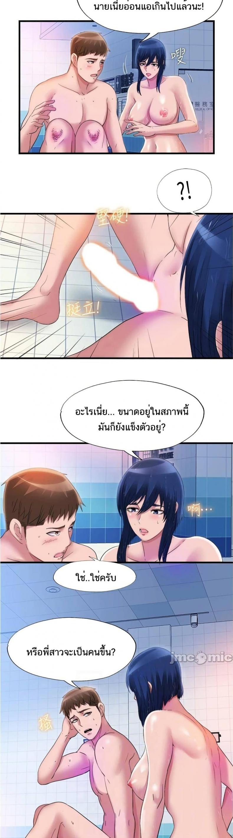page-16
