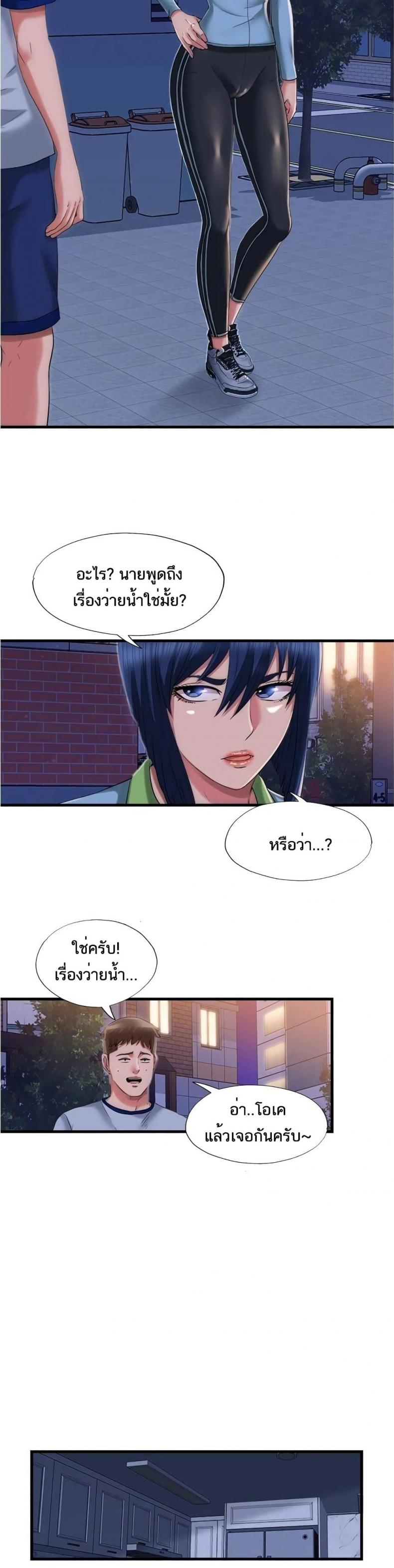 page-21