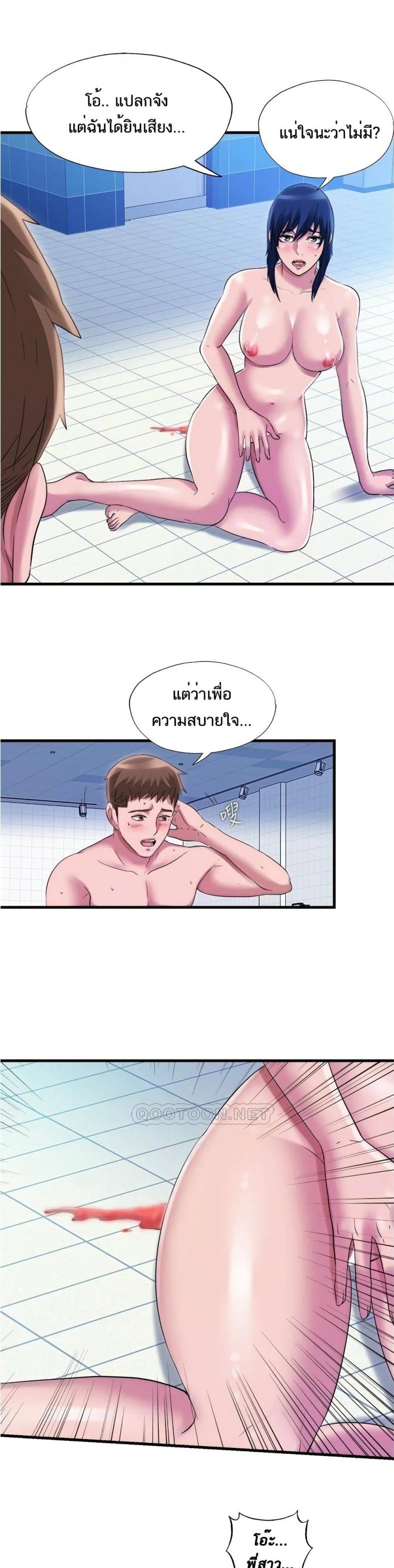 page-15