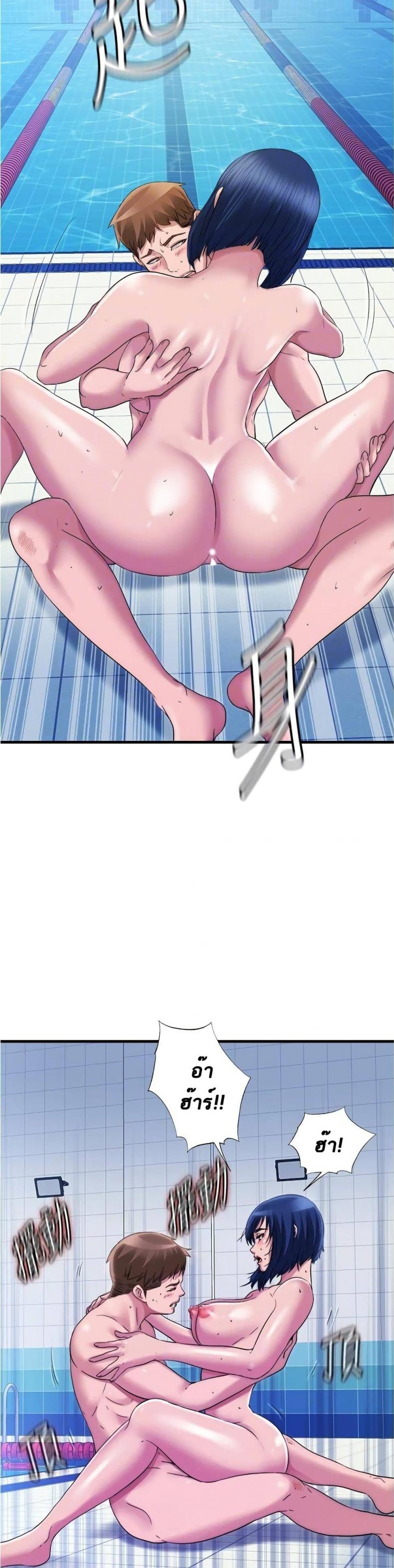 page-6
