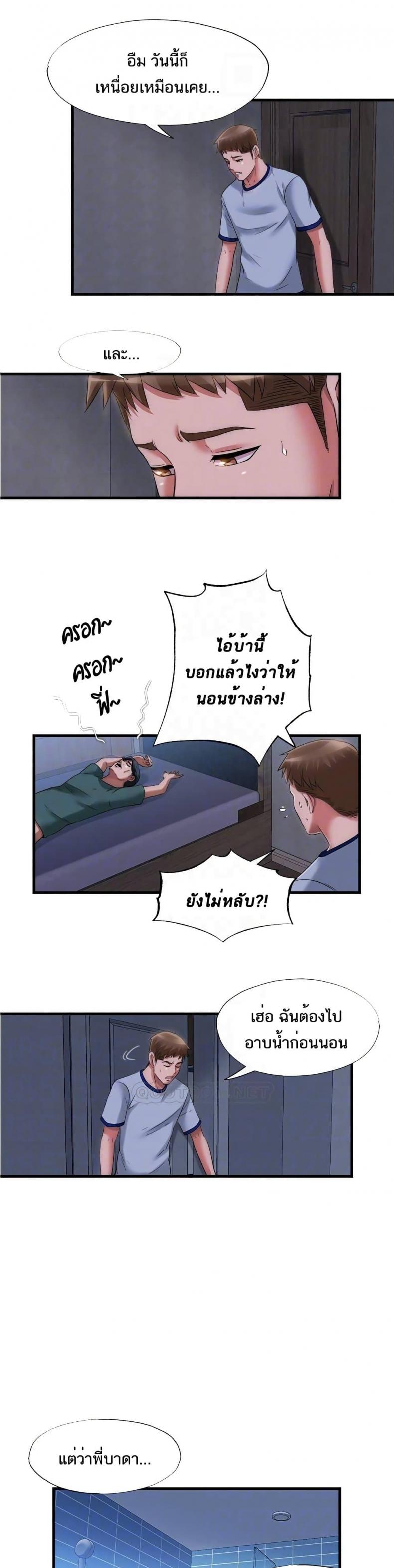 page-22