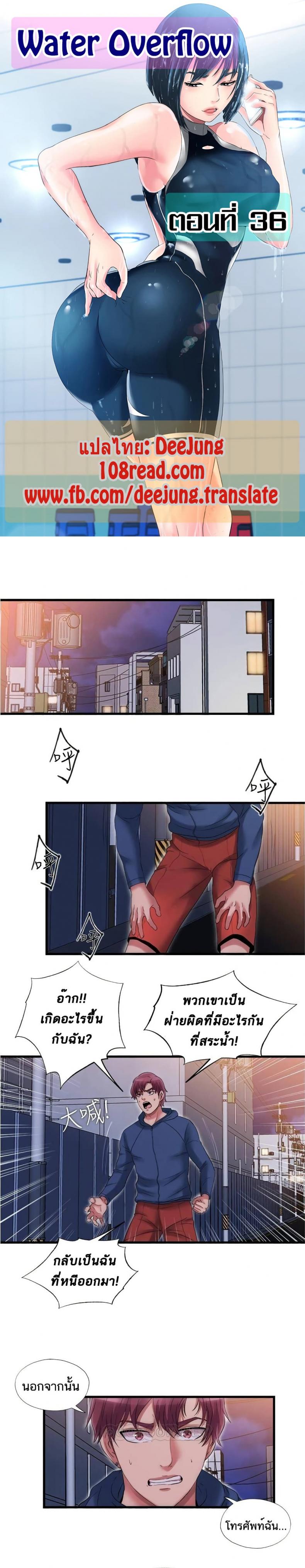page-1
