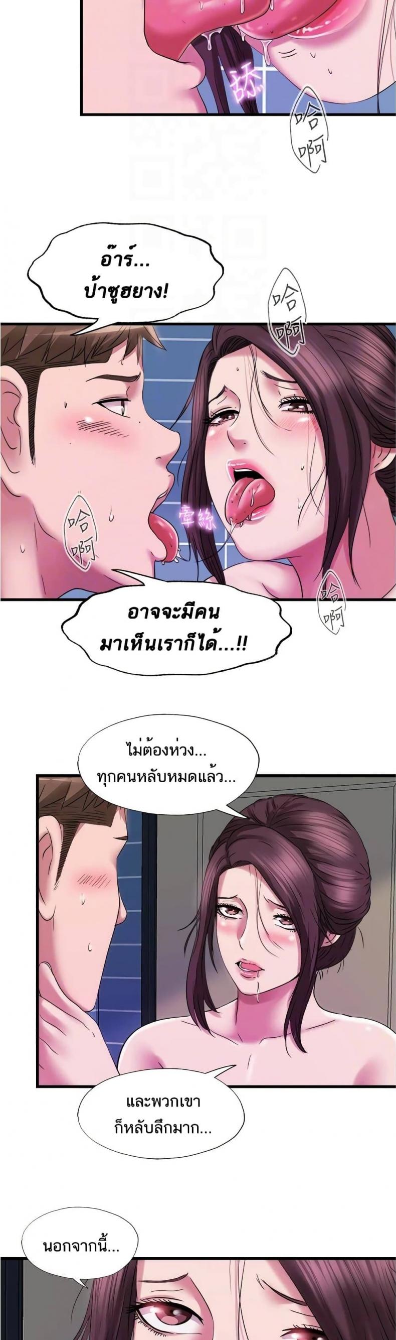 page-12
