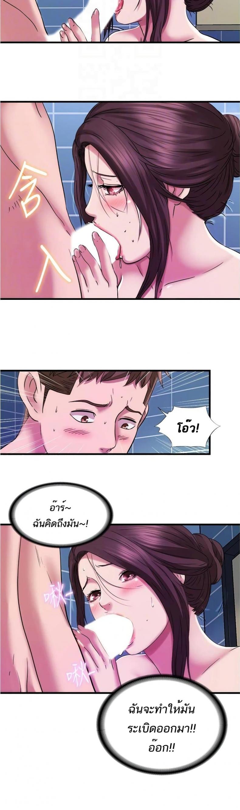 page-15