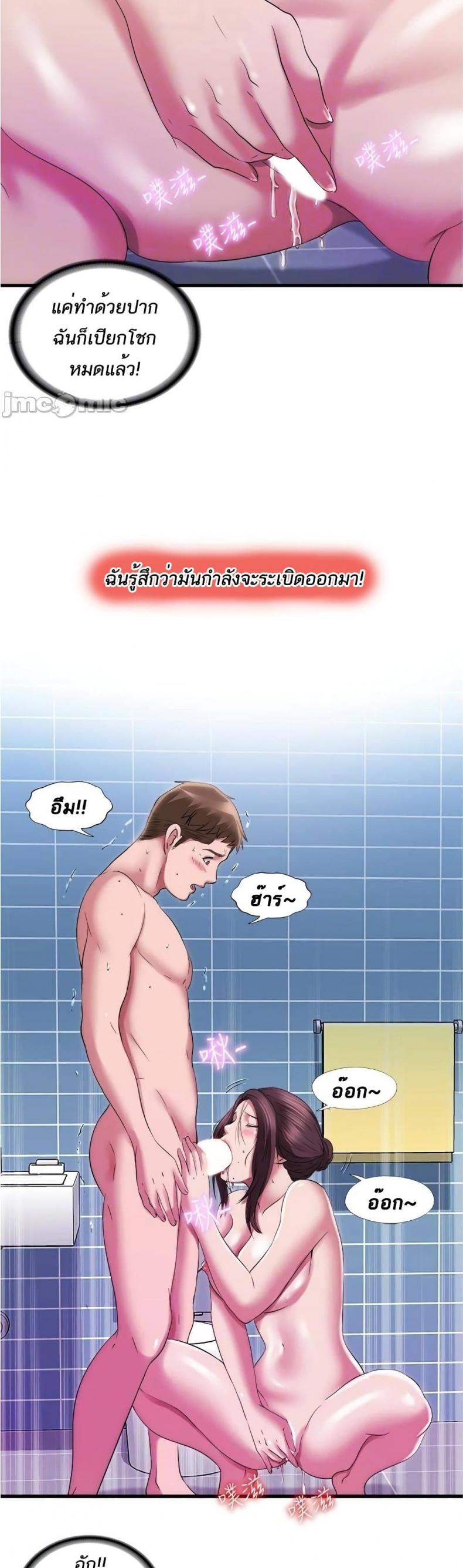 page-18