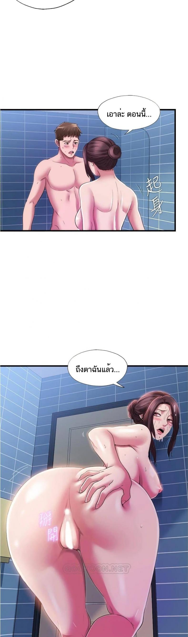 page-24
