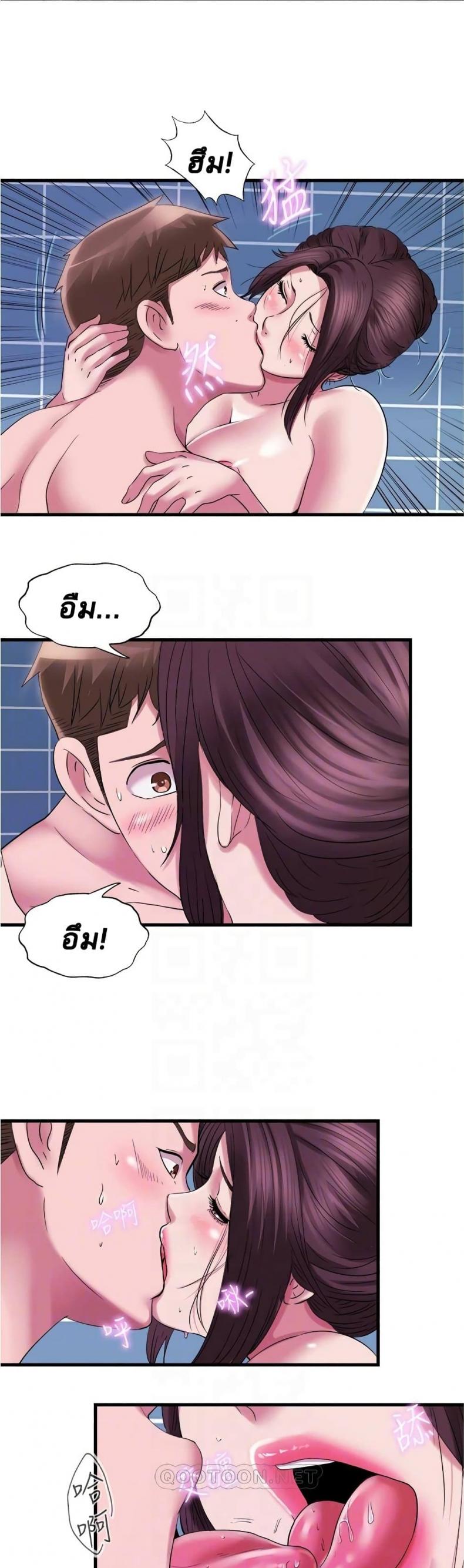 page-11