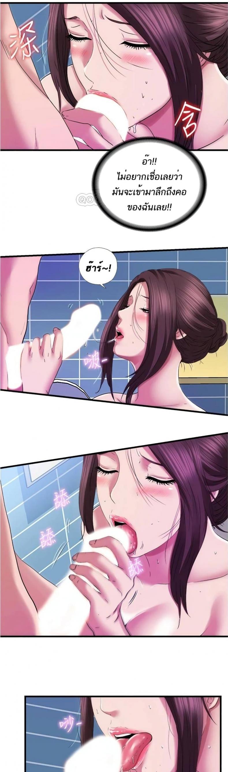 page-16