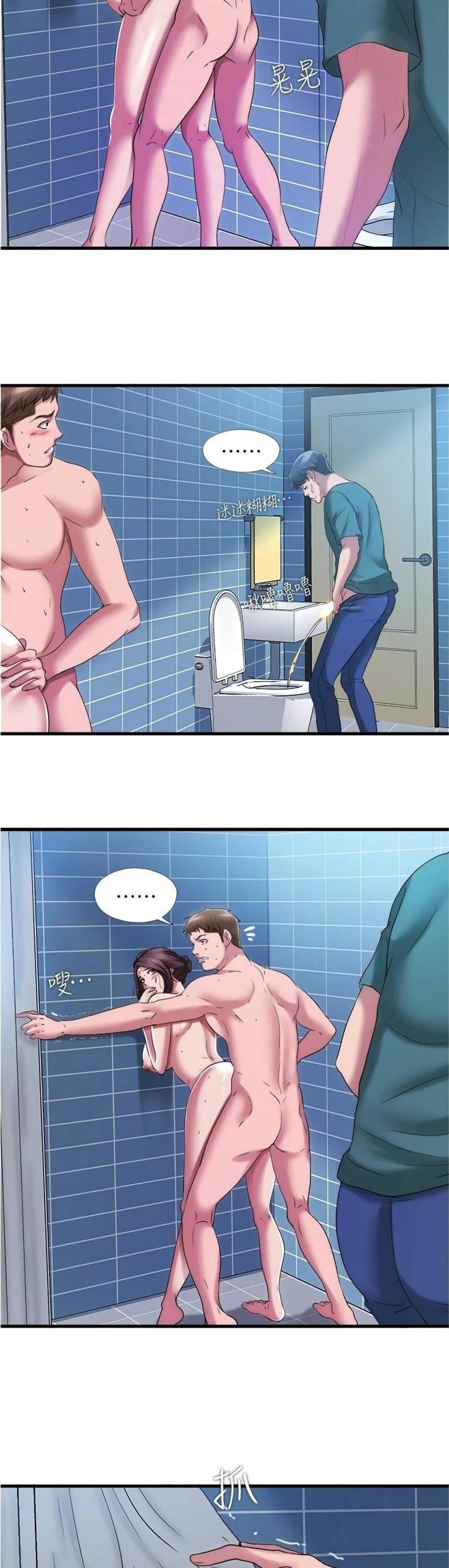 page-9