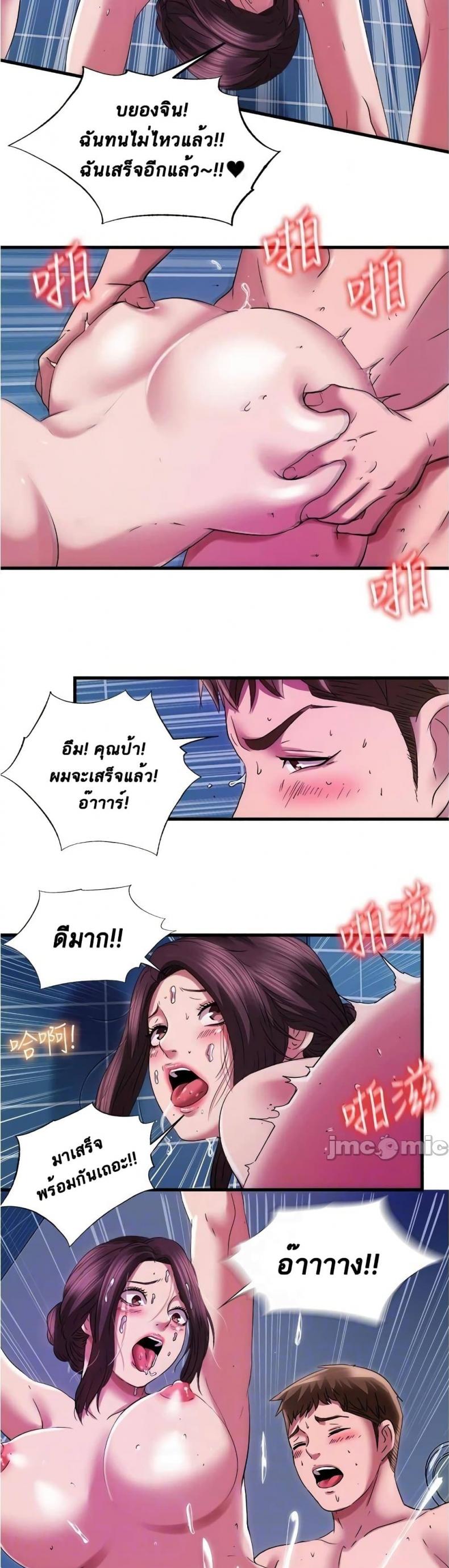 page-16