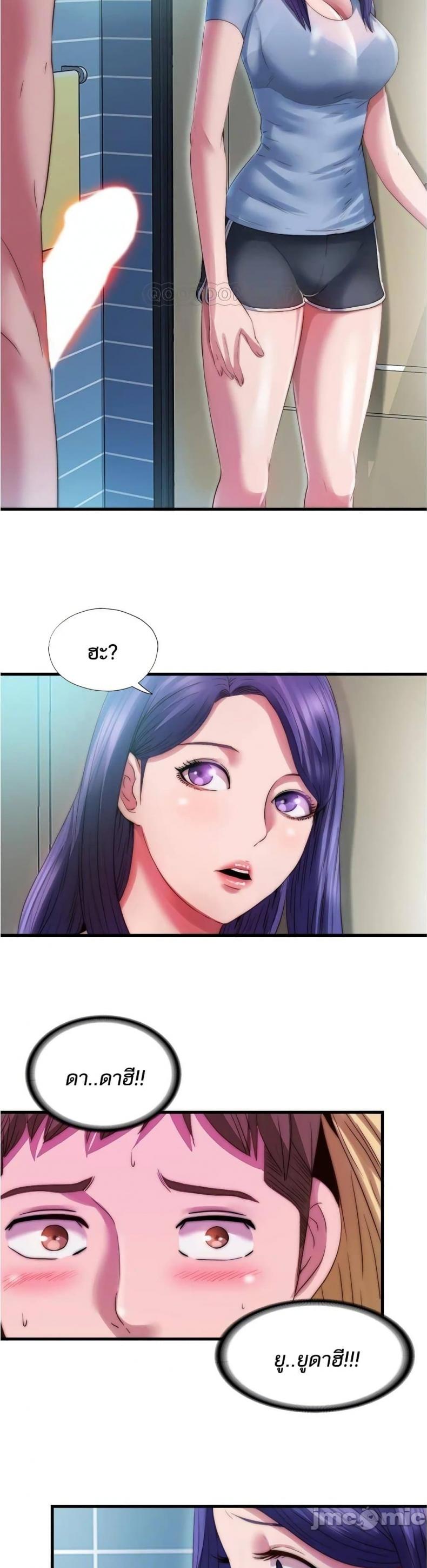 page-21