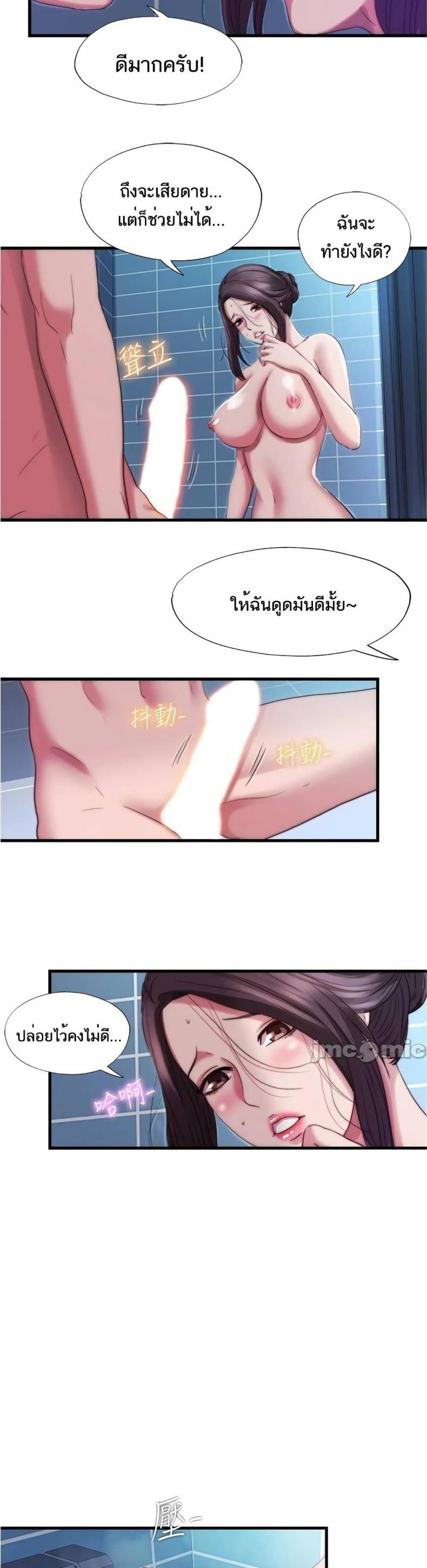 page-16