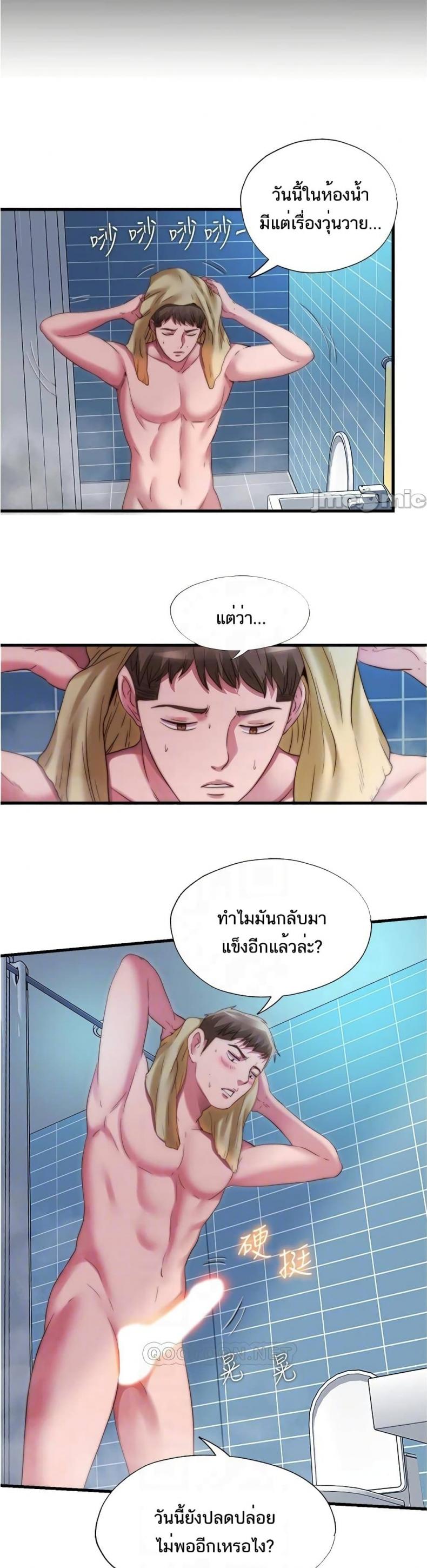 page-19