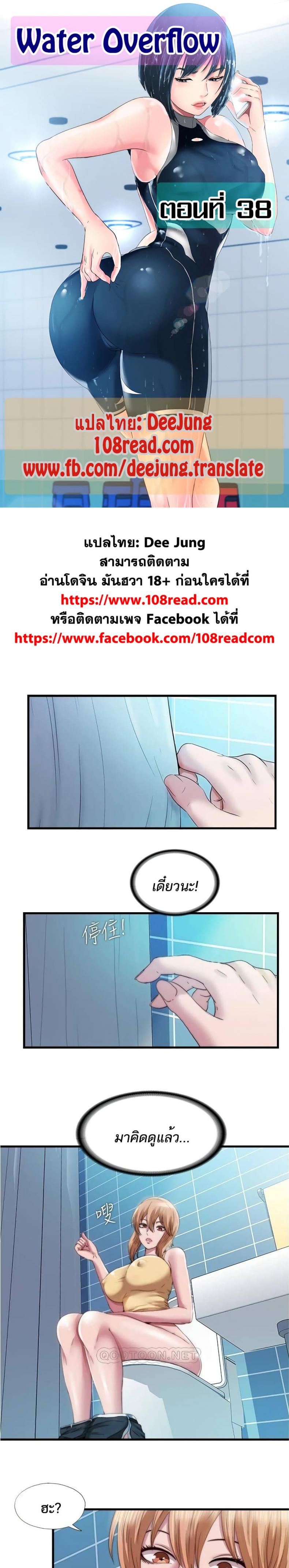 page-1