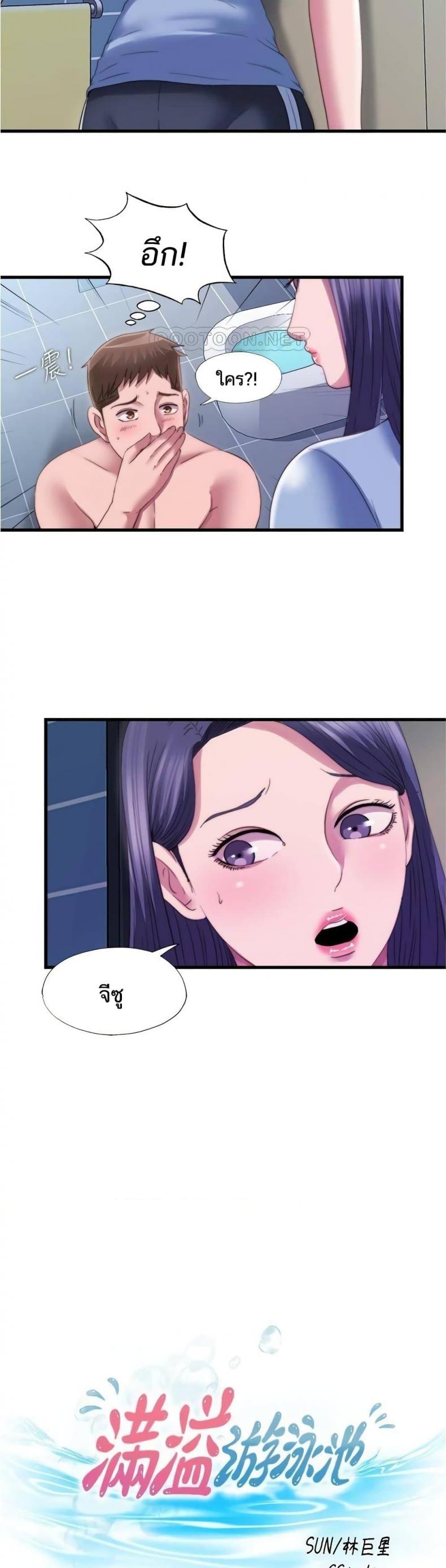page-3