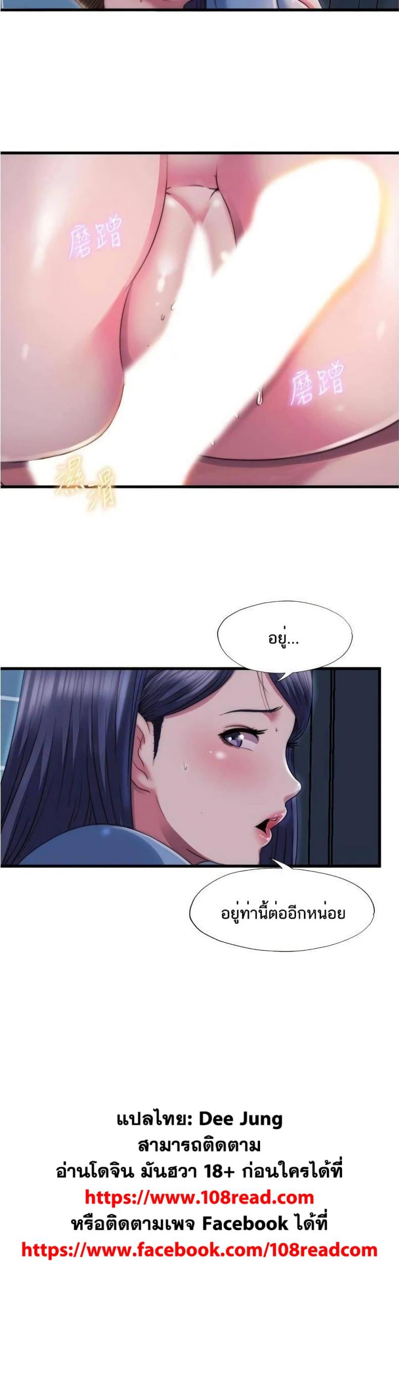 page-25
