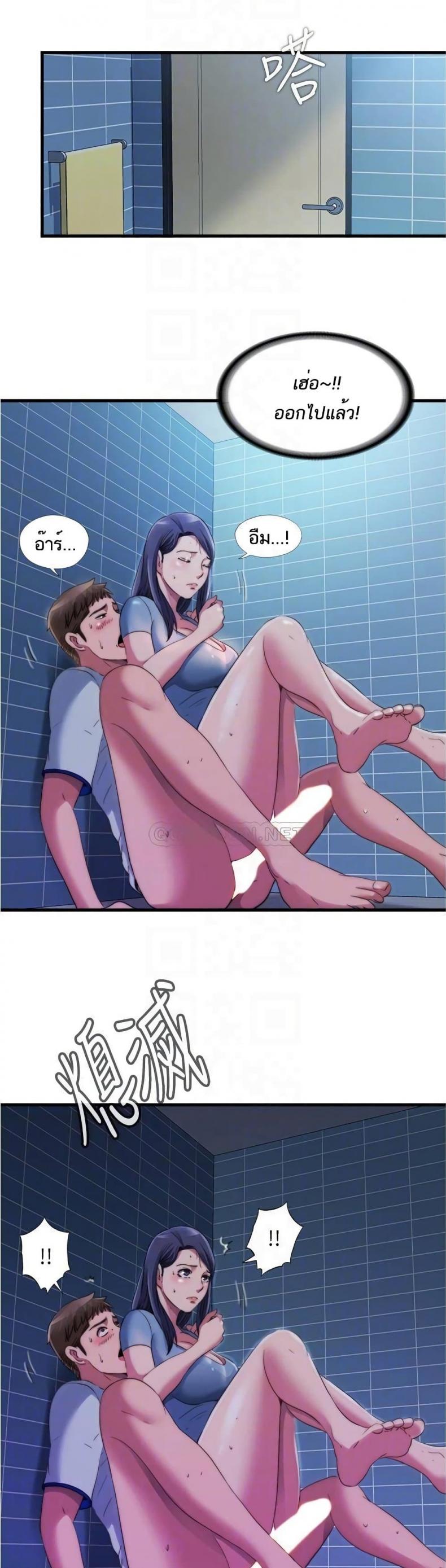 page-23