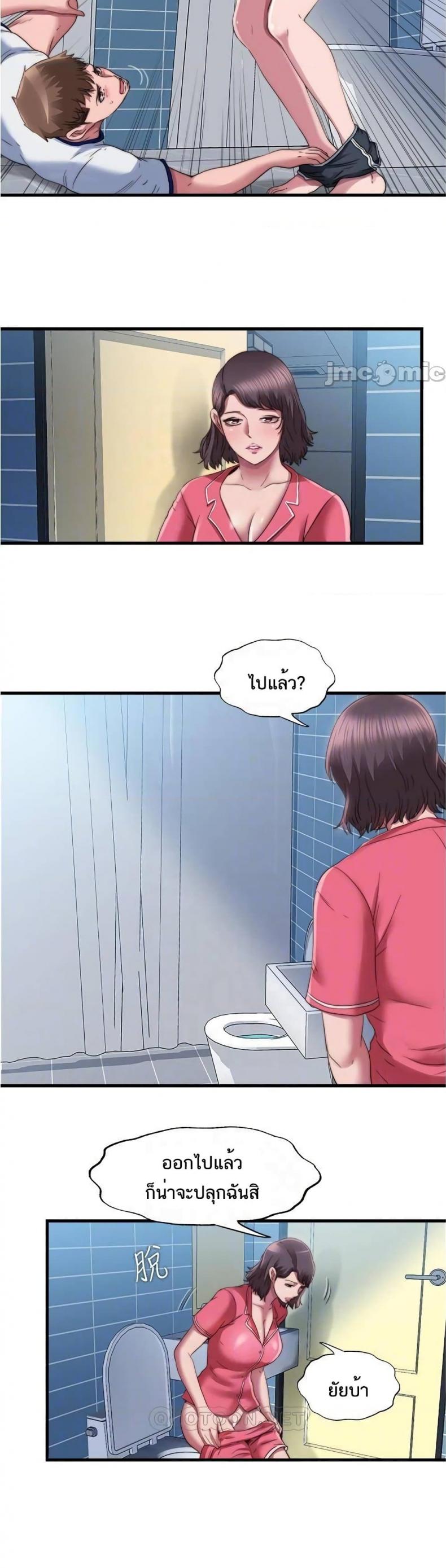 page-17