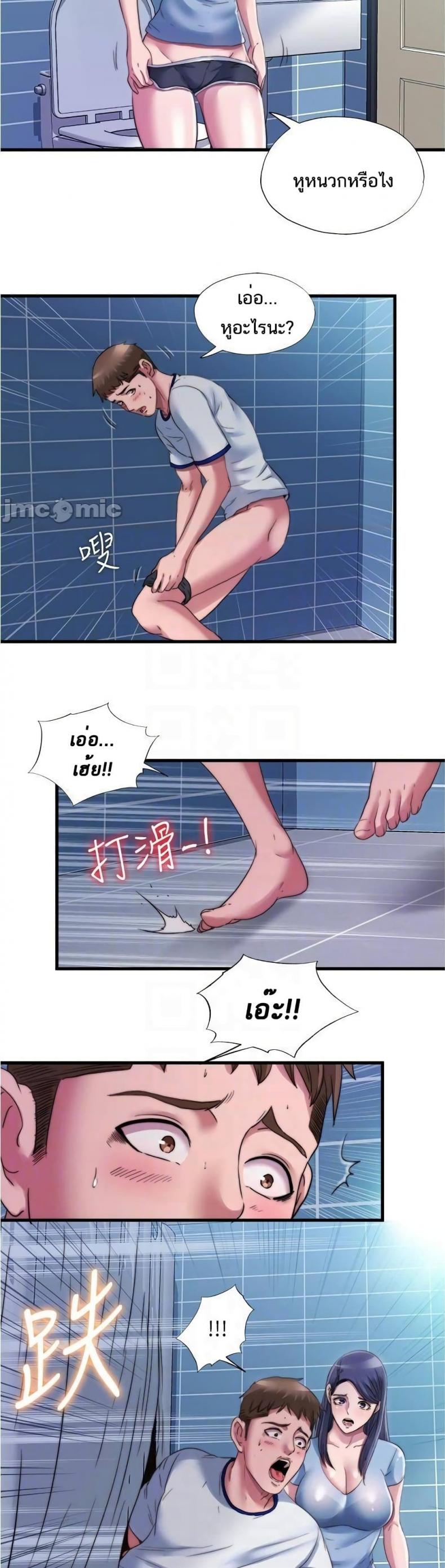 page-11