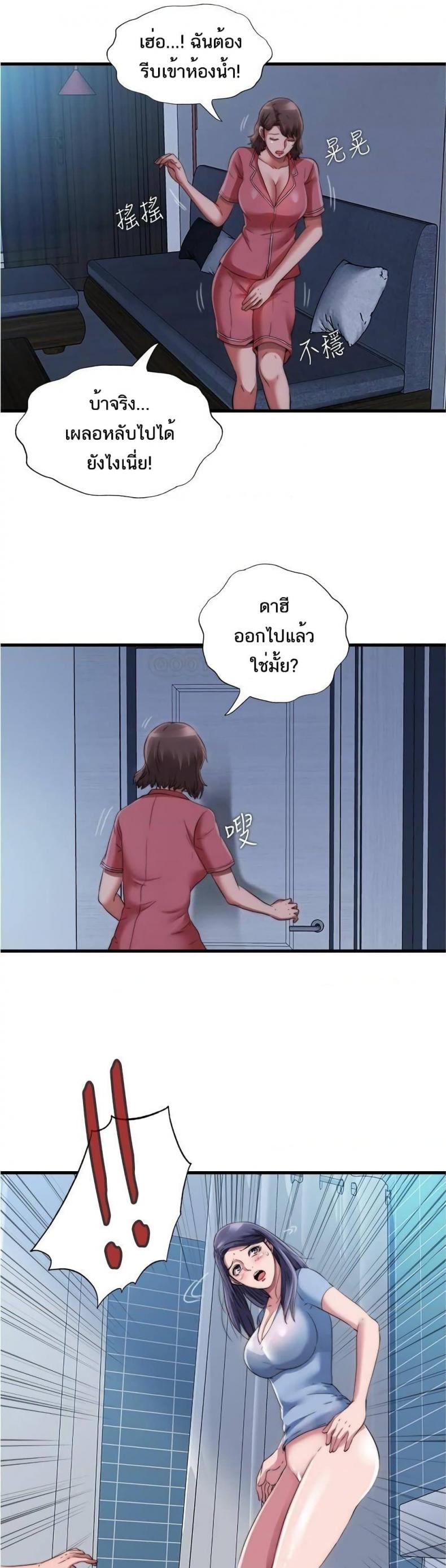 page-16