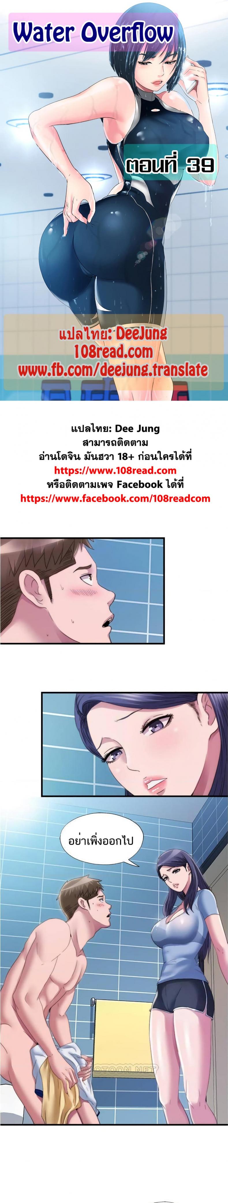 page-1