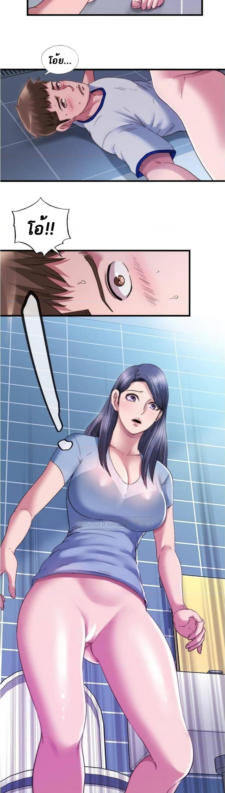 page-13