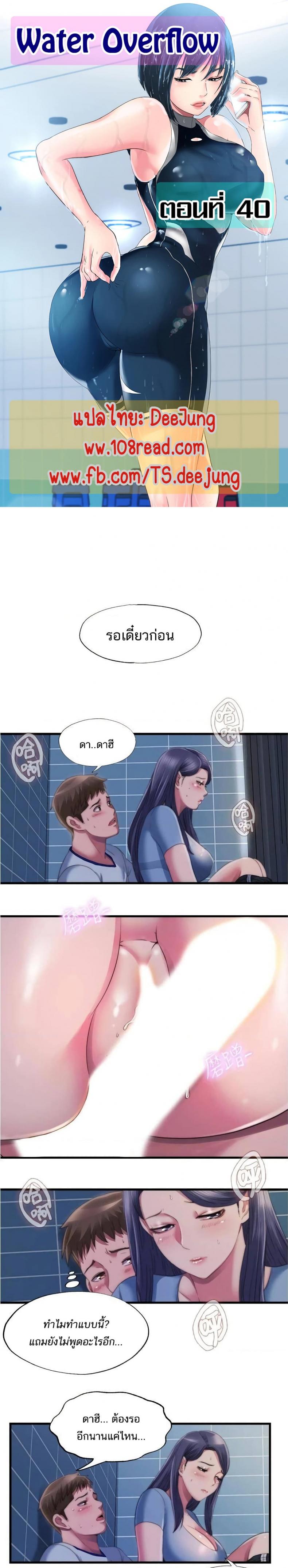 page-1