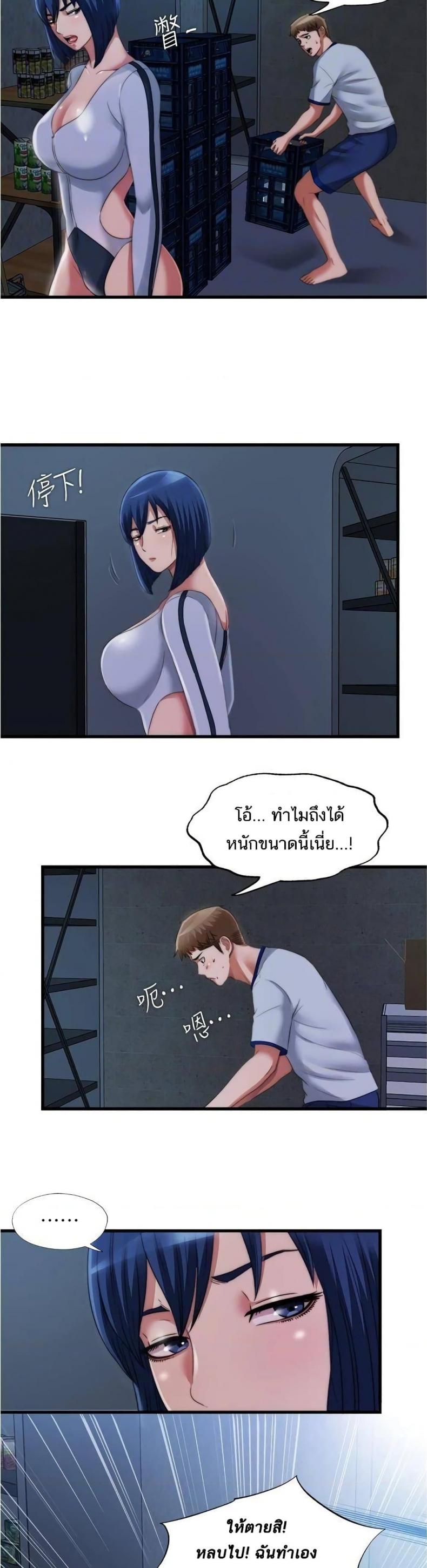 page-15